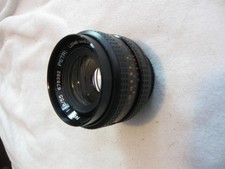 Petri CC Auto 55mm f/1.18 Lens