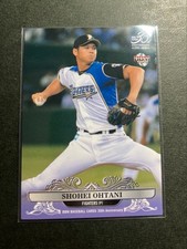 Shohei Ohtani 2020 BBM 30th Anniversary Base Card #108 Nippon-Ham Fighters