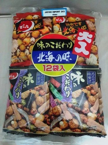 Denroku Oiri Pair Pack Aji no Kodawari & Hokkai no Aji Assortment 252g - product listing photo