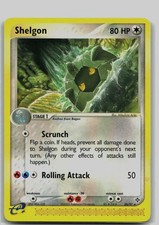 Shelgon Rare Dragon 20/97 LP on eBay