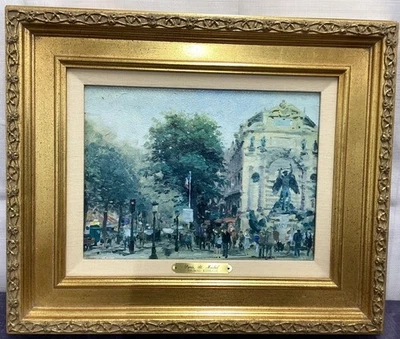 Thomas Kinkade Paris St. Michel Signed & Numbered Canvas Gilt Frame 15x18x3 - Image 1 of 4