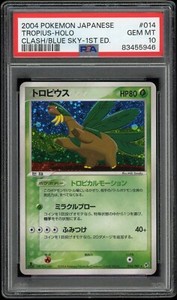 PSA 10 Tropius 014/082 1st Edition Japanese Pokemon Clash of the Blue Sky 2004