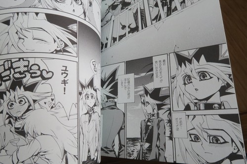 Yu-Gi-Oh! doujinshi Yami yugi X Yugi (B5 86pages) SHOW hari Hayabusa namae - 第 6/12 張圖片