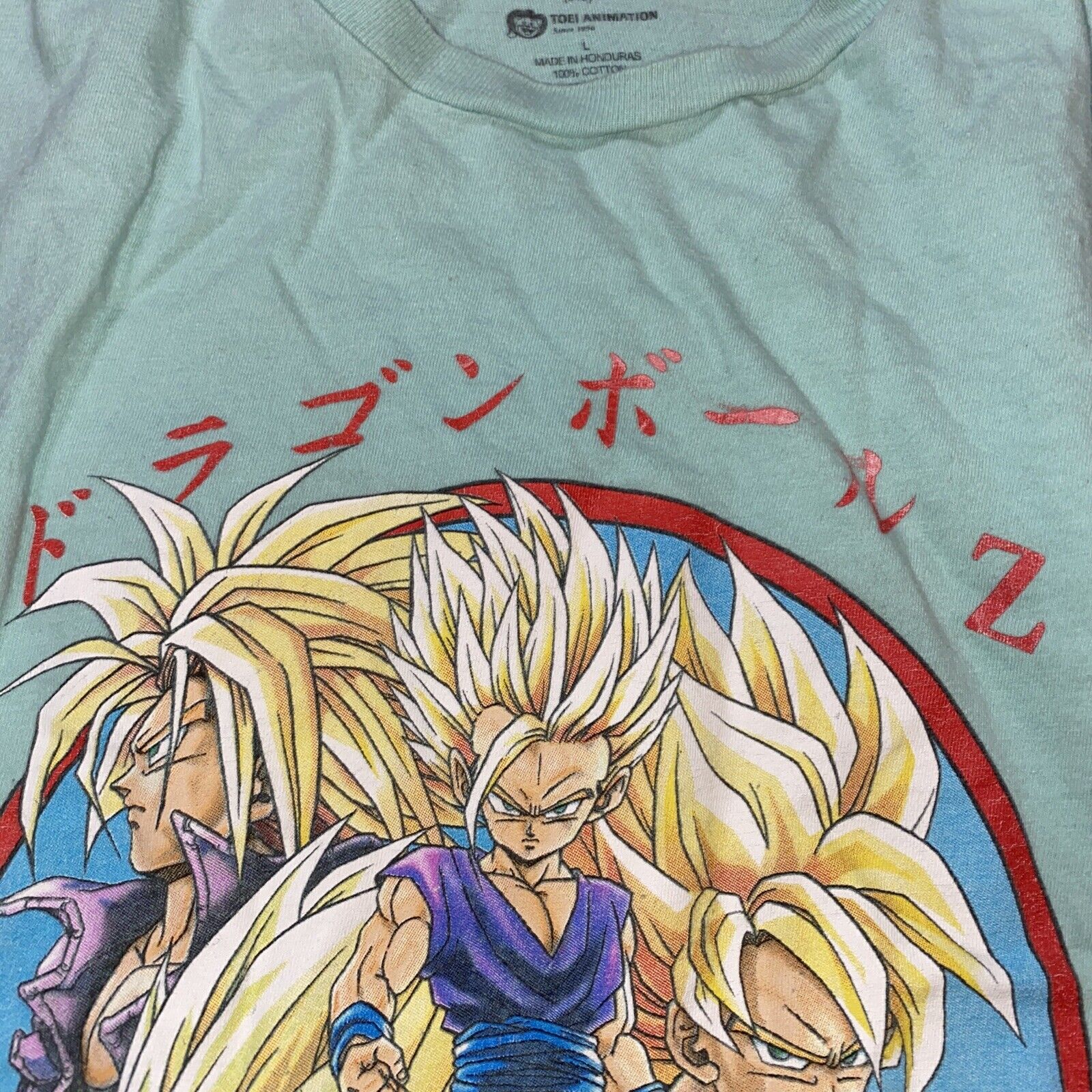 Dragon Ball Z - DBZ Parody Men's T-shirt - Son Goku (Funny Dragon Ball Z -  DBZ Parody - High Quality T-shirt - Size 71 - Ref : 71)