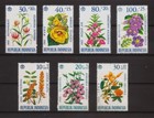 FLOWERS / FLOWERS - INDONESIA 1965-1966, MNH