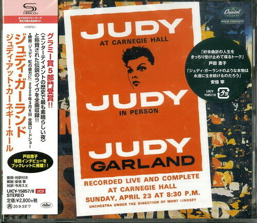 Judy At Carnegie Hall Live Japanese Shm Cd By Judy Garland Cd For Sale Online Ebay