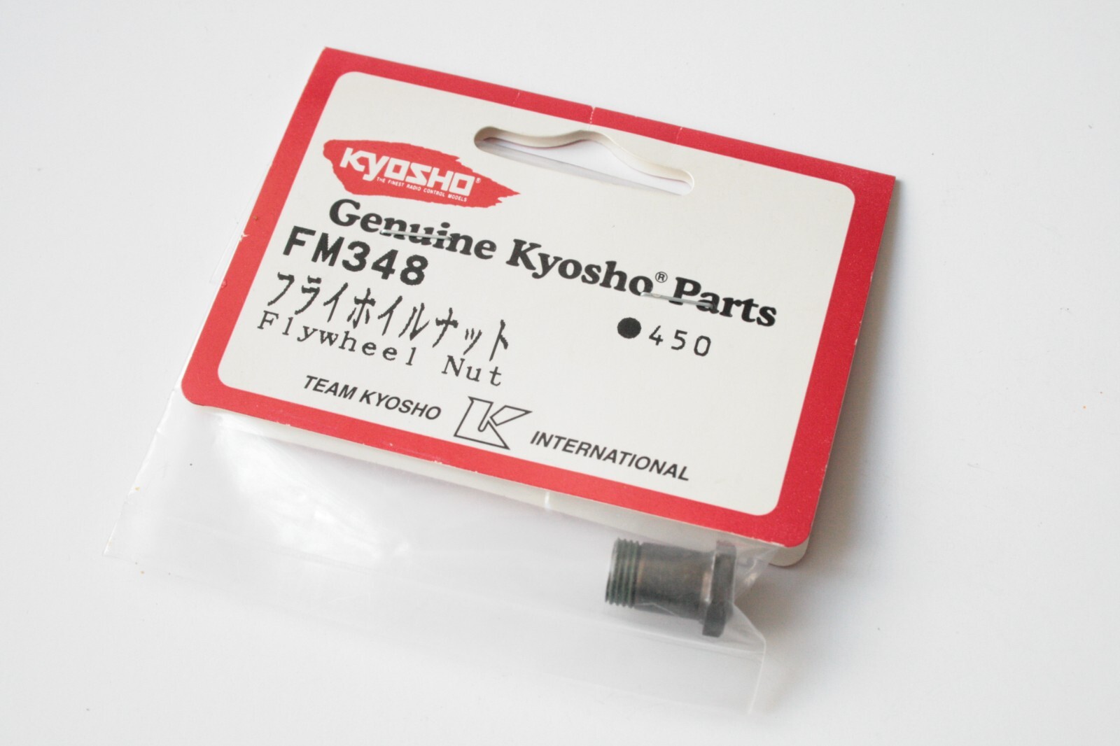 Kyosho Fantom Flywheel Nut - FM348