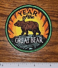 Rare Year of the Great Bear Grizzly Bear Brown Bear Animal Patch