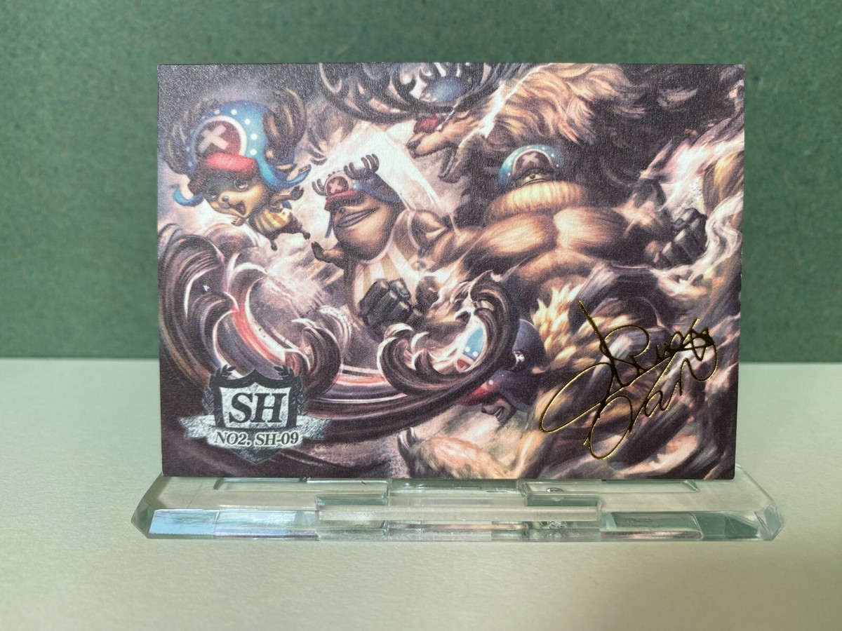 ONE PIECE ご質問はお気軽に One Piece Anime Trading Card SH 09 Voicer Signature Sketch Card