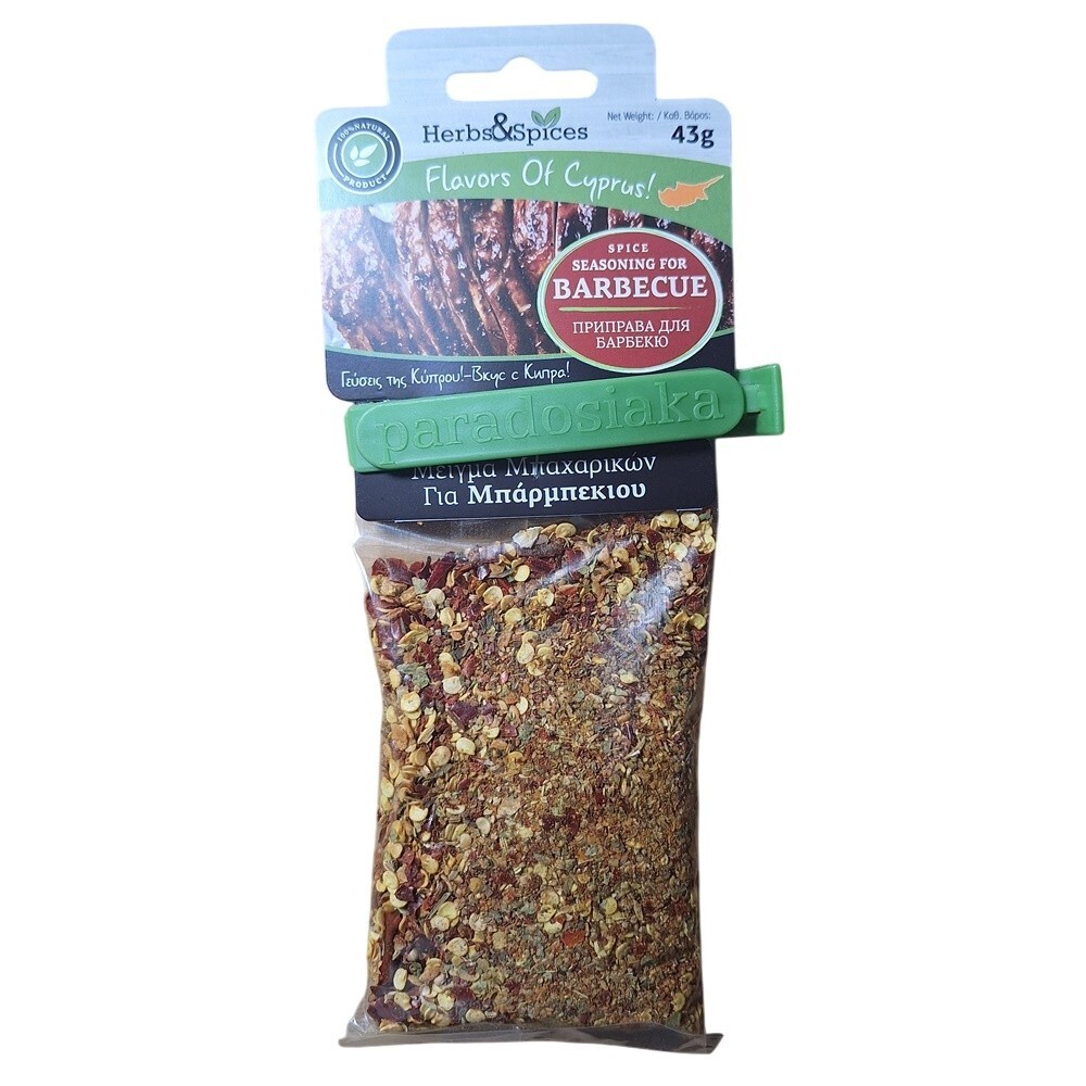 Mezcla seca de hierbas especias condimento barbacoa barbacoa bolsa clip Parad...