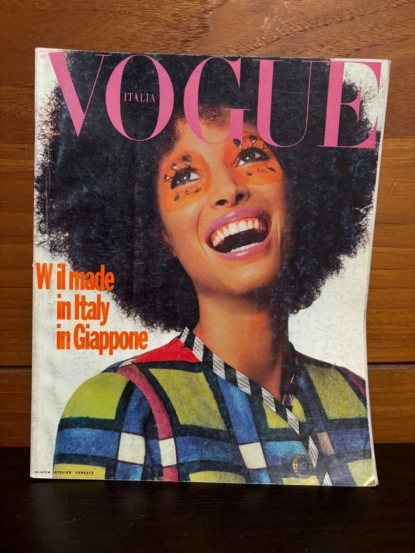 Vogue Magazines in Italian1980-1999 for sale | eBay