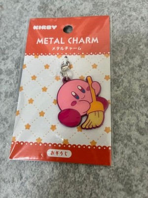 Kirby Star Metal Charm  Collectible Stainless Steel Pendant, Cleaning Theme