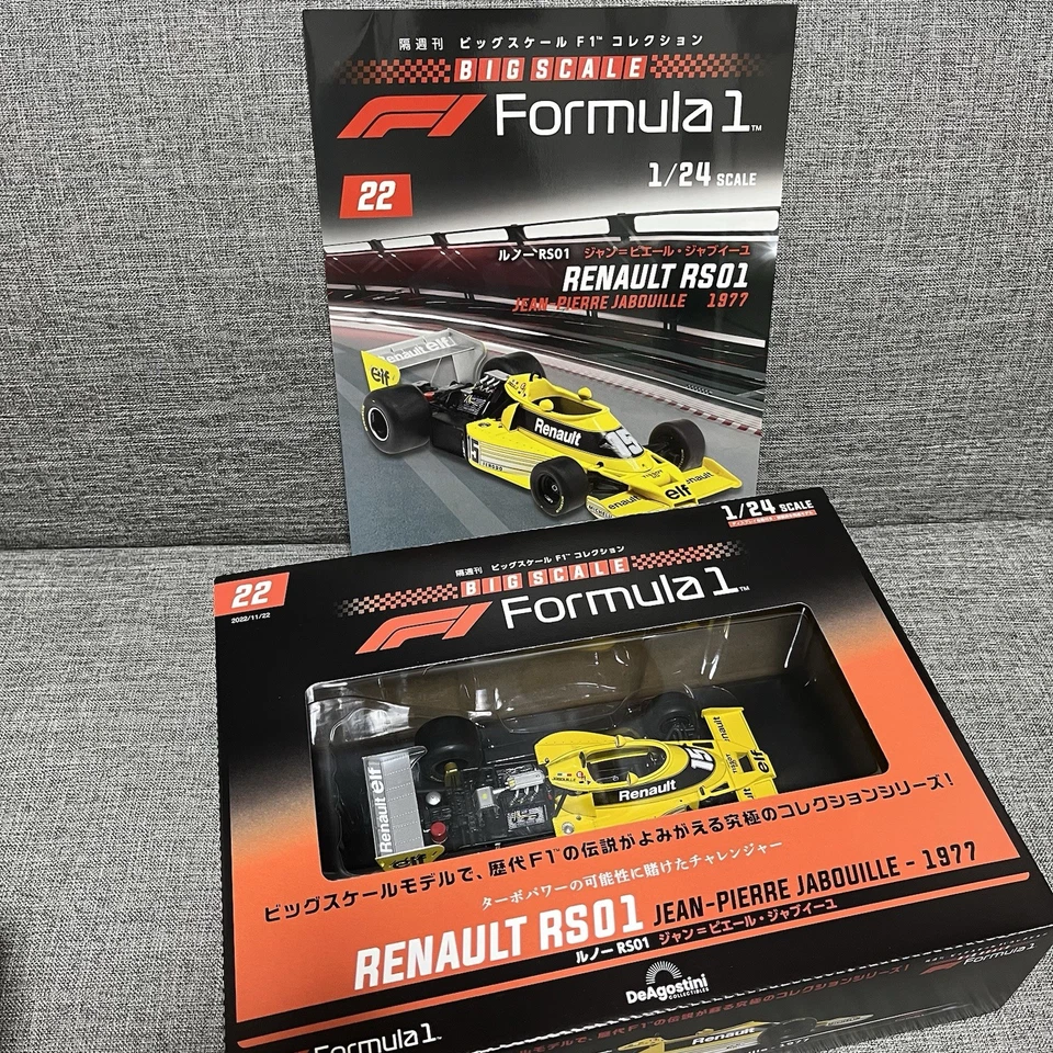 1/24 DeAGOSTINI Gran Escala F1 #22 Renault RS01 Jean Pierre Jabouille Modelos Coches Foto 2 de 4