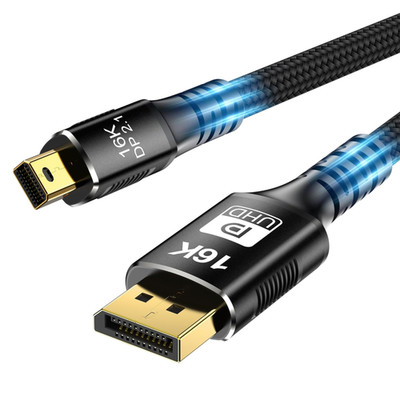 REAGLE Mini-Displayport zu DisplayPort 2.1 Kabel 1,5m Thunderbold 2 DP Adapter