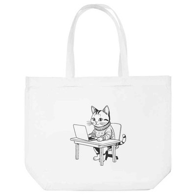 Einkaufstasche ''Cosy Cat on Laptop'' fürs Leben (BG00089851)
