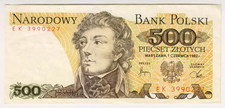 1982 Poland 500 Zlotych 3990227 Paper Money Banknotes Currency