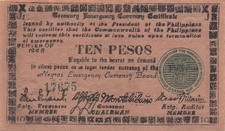 Philippines 10  Pesos  Series of 1945 J 1  WWII Issue Uncirculated Banknote G 37