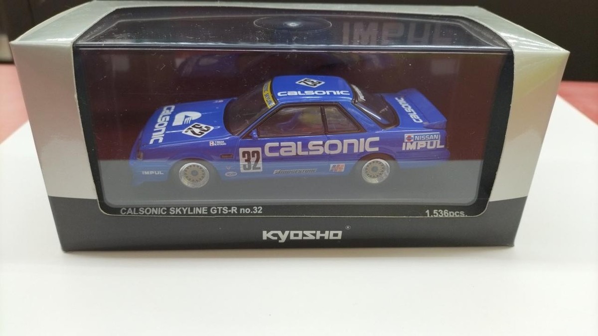 ￼￼京商　CALSONIC SKYLINE GTS-R no.32 Kyosho 1/43 03707D CALSONIC SKYLINE GTS-R NO.32 | eBay
