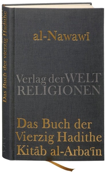 Al-Nawawi Das Buch Der Vierzig Hadithe-image