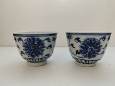 Coupe fine motif lotus bleu et blanc X 2.