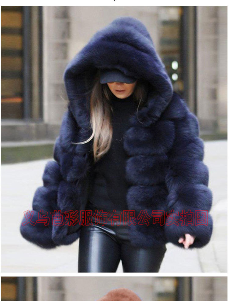 New Fur Splicing Fur One-piece Fur Like Women's Hoodie