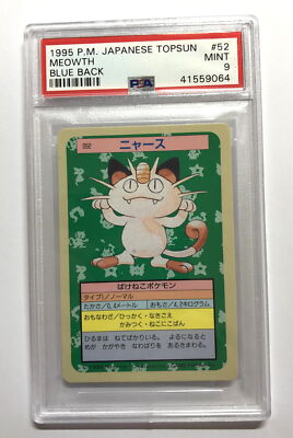 Pokemon PSA 9 Mint 1995 MEOWTH Topsun Blue Back Japanese Promo #52