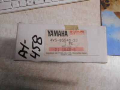 Yamaha NOS. IT250J IT250H CDI UNIT ASSEMBLY Part Number 4V5-85540 