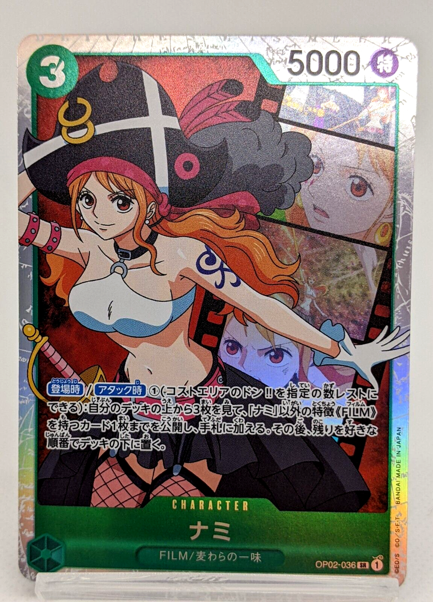ONE PIECE Card Nami OP02-036 SR Paramount War BANDAI Japan | eBay