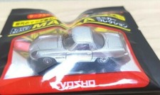 1/100 Kyosho MAZDA COSMO SILVER diecast car model NEW