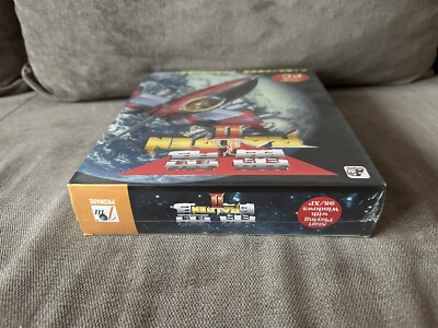 Raiden II - Taiwanese Big Box Edition NEW & SEALED | eBay