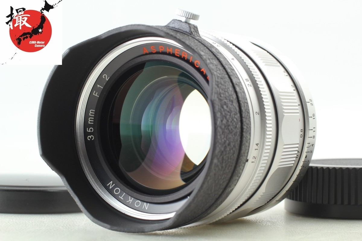 極上品NOKTON 35mm F1.2 Aspherical VM Silver Voigtlander NOKTON 35mm F/1.2 Aspherical VM Silver Edition