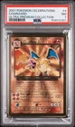 2021 Pokemon Celebrations 4 Charizard Ultra Premium Collection PSA 7 154912301