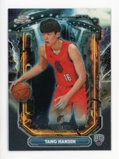 Yang Hansen RC EXTRATERRESTRIAL TALENT #ET-21 2025-26 Topps Chrome Cosmic Rookie