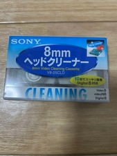 SONY DV Video Head Cleaner Cassette Tape Easy Cleaning Hi8 Digital 8 mm