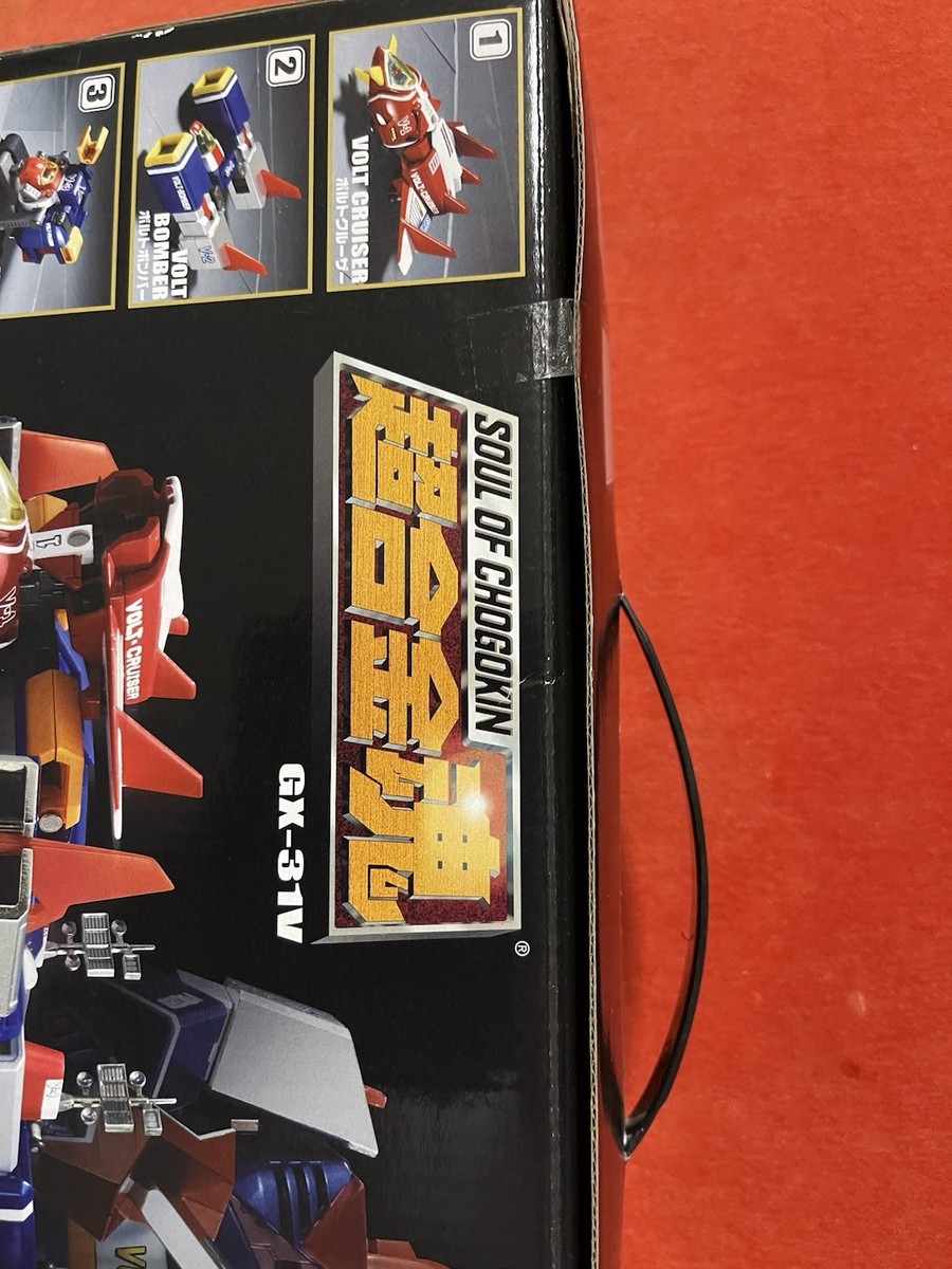 Bandai GX-31V Voltes V Respect for Volt in Box. Brand New! | eBay