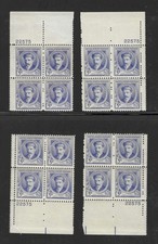 U.S. MNH 1940 FIVE CENT MACDOWELL MUSIC COMPOSER PLATE BLOCK MATCHED SET SC 882