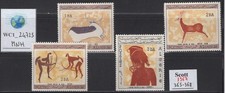 WC1_24725.FRENCH COL.: ALGERIE. 1967 WALL PAINTINGS set. Sc. 365-368. MNH