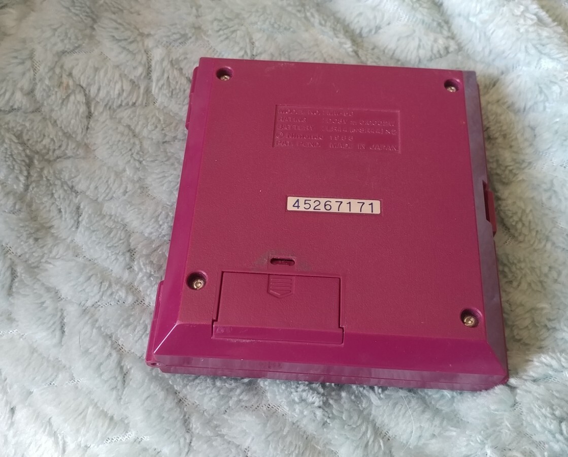 1983 Game and Watch Nintendo. Mario Bros. Multi Screen. | eBay