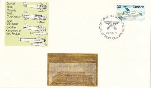 W CANADA 0970 FDCG AVIATION DE HAVILLAND BEAVER ASSEMBLY SHOP GOLD FOIL FDC