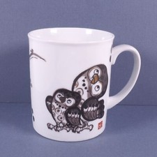 Fukuro Gilded Owl Coffee Mug Cup