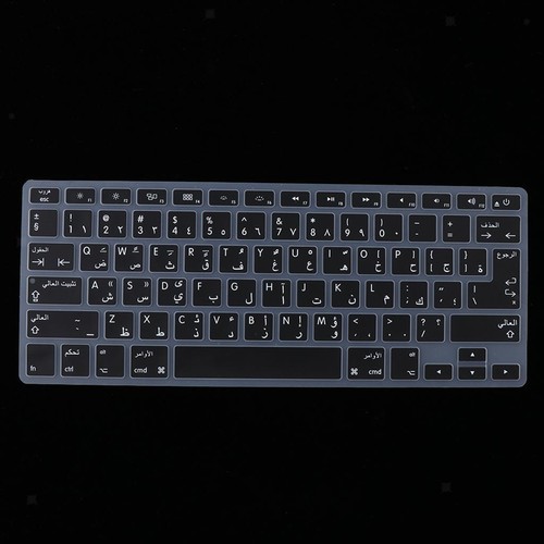 Removable Arabic Languages Keyboard Protector Washable Silicone Keyboard Cover