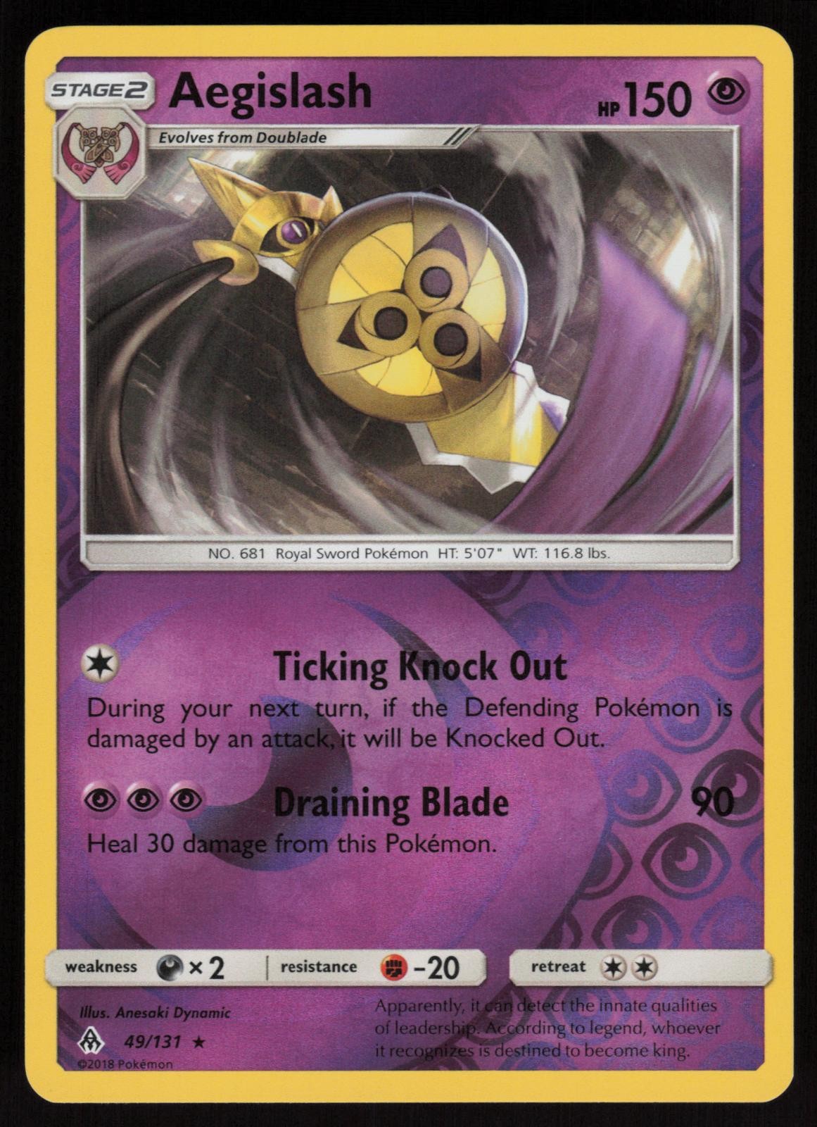 POKEMON AEGISLASH FORBIDDEN LIGHT 49/131 REVERSE HOLO RARE MP