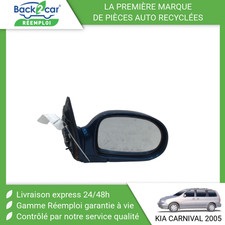Retroviseur droit (ou coque) Kia CARNIVAL