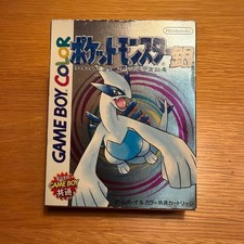 Pokemon Silver Game Boy Color Cartridge Box Manual Included Tested Working