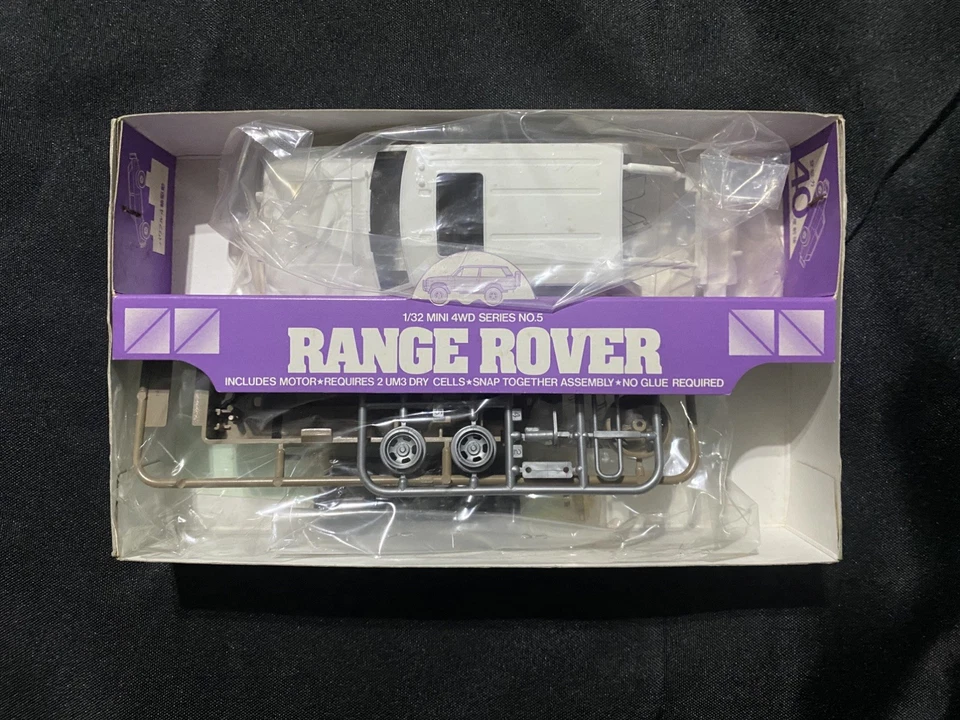 Tamiya Range Rover 1/32 (1905) - Image 2 of 4