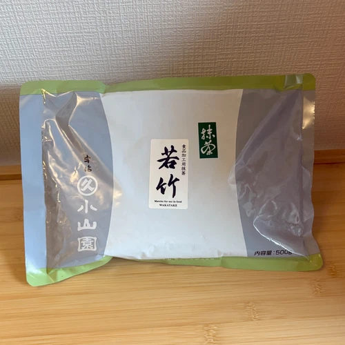 Marukyu Koyamaen Matcha Green Tea Japan | Wakatake 500g