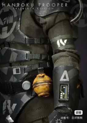 Green Wolf Gear - 13 Project - Hanroku Trooper Salt Black Edition