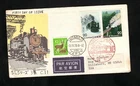 1975 Steam Locomotives Yamagata Japan Cacheted First Day Cover