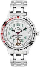 Vostok Amphibia 420381 Watch Scuba Dude Military Mechanical Automatic USA Seller