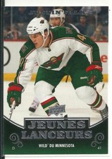 2010-11 Upper Deck #229 Justin Falk Young Guns RC (ref123042 )